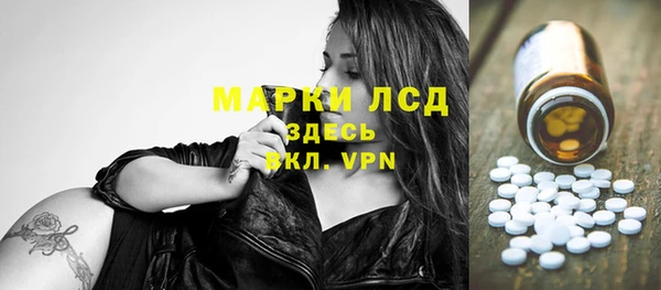 прущая мука Белоозёрский