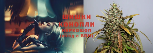 прущая мука Белоозёрский