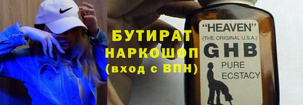 прущая мука Белоозёрский
