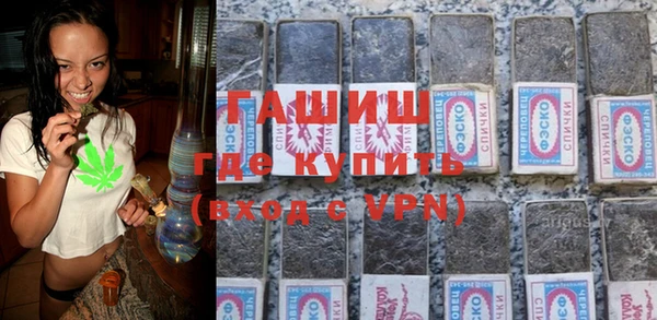 MDMA Premium VHQ Беломорск