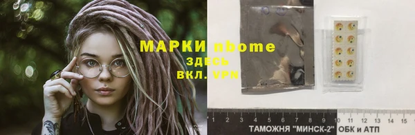 прущая мука Белоозёрский