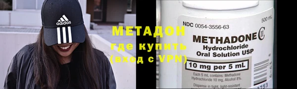 прущая мука Белоозёрский