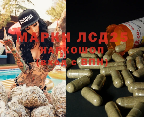 прущая мука Белоозёрский