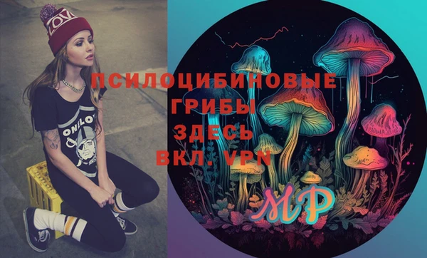 прущая мука Белоозёрский