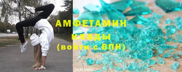 apvp Сясьстрой